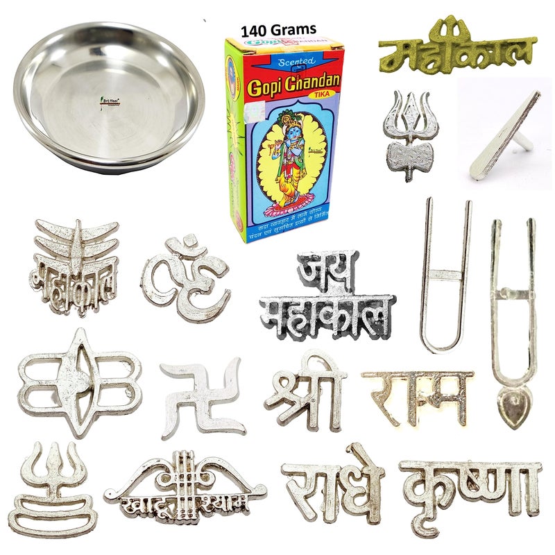 BRIJ HAAT Natural 140g Gopi Chandan Iskcon Tilak with Plate and 16 Types Metal tika Stamp Forehead SK140g116stp
