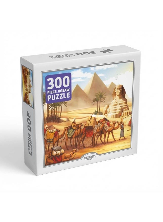 بازل 300 قطعة الأهرامات - للكبار والصغار من تالنت شوب