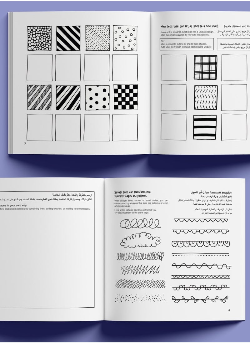 Learn to Draw & Paint – A Book for Kids  - Image 4
