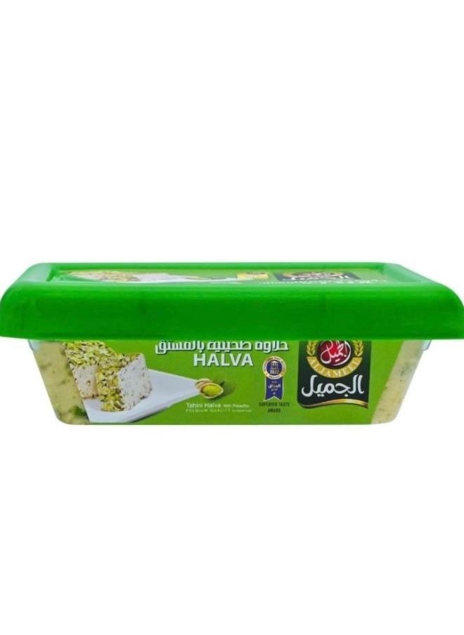 Al Jameel Pistachio Tahina Halawa 250g  - Image 1
