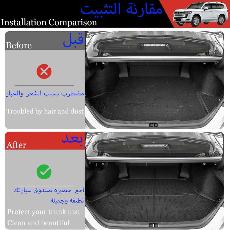 ديليههي بطانة الشحن LC300 - حصيرة الصندوق الخلفي لتويوتا لاند كروزر LC300 2022-2025 5-7 مقاعد، حصيرة الصندوق الخلفي للسيارة بتصميم مخصص، حصيرة الشحن لجميع الأحوال الجوية لملحقات LC300، حماية 100% TPE - سهلة الغسل - Image 2