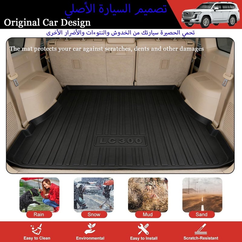 ديليههي بطانة الشحن LC300 - حصيرة الصندوق الخلفي لتويوتا لاند كروزر LC300 2022-2025 5-7 مقاعد، حصيرة الصندوق الخلفي للسيارة بتصميم مخصص، حصيرة الشحن لجميع الأحوال الجوية لملحقات LC300، حماية 100% TPE - سهلة الغسل - Image 3