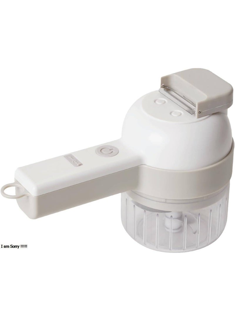 45W Portable Handheld 3-in-1 Electric Vegetable Chopper, Slicer and Peeler - White