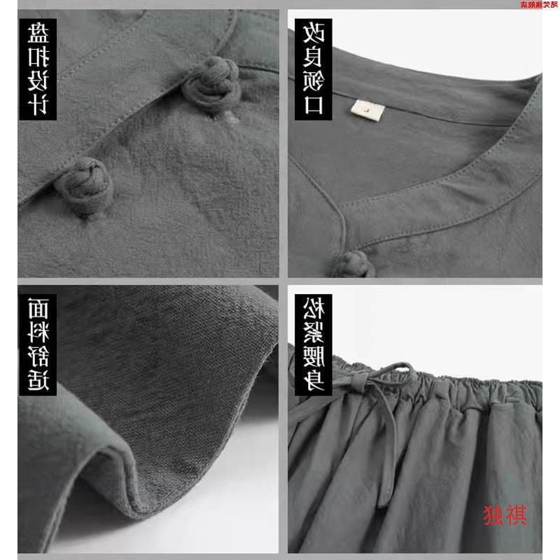 Ju Shifu Men'S Chinese Style Buddhist Style Zen Style Plain Clothes Suit Cotton And Linen Dress For Worshipping Buddha Clothes Zen Dress Women'S Meditation Tang Suit - Image 5
