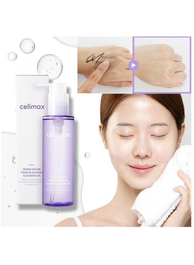 سيليماكس زيت ديرما نيتشر فريش جوجوبا لتنظيف الرؤوس السوداء 150 مل - Image 3