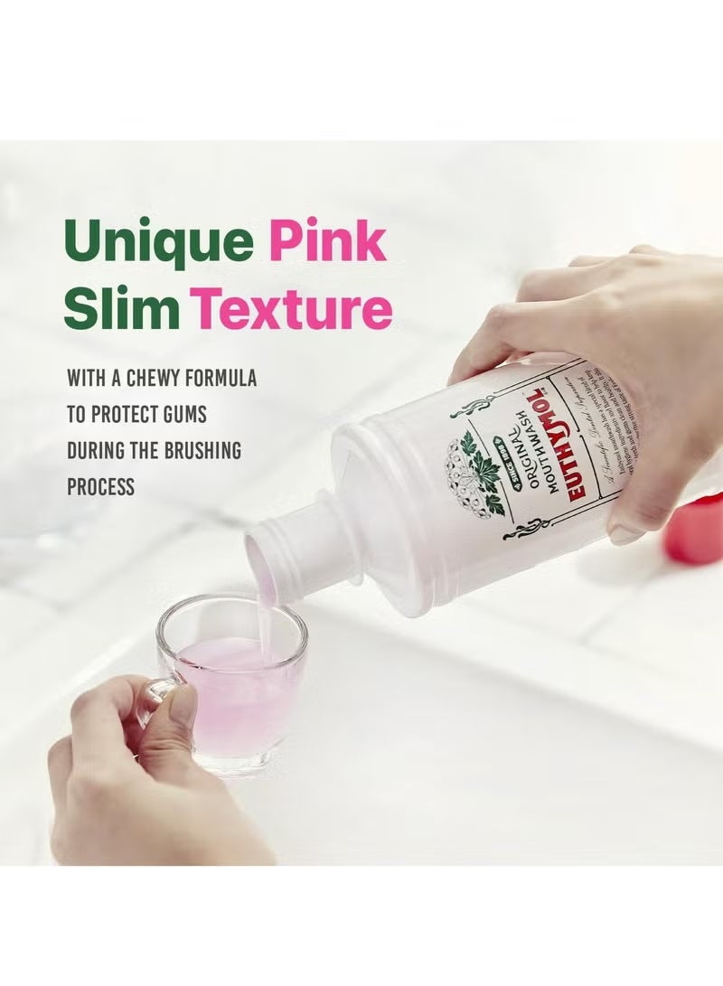 يوثيمول غسول الفم الأصلي من يوثيمول، 500 مل، خالٍ من الفلورايد والكحول، طعم قوي مميز، يقلل من البلاك، ينظف اللثة، أسنان صحية، ينعش النفس، عناية يومية بالفم والأسنان - Image 3