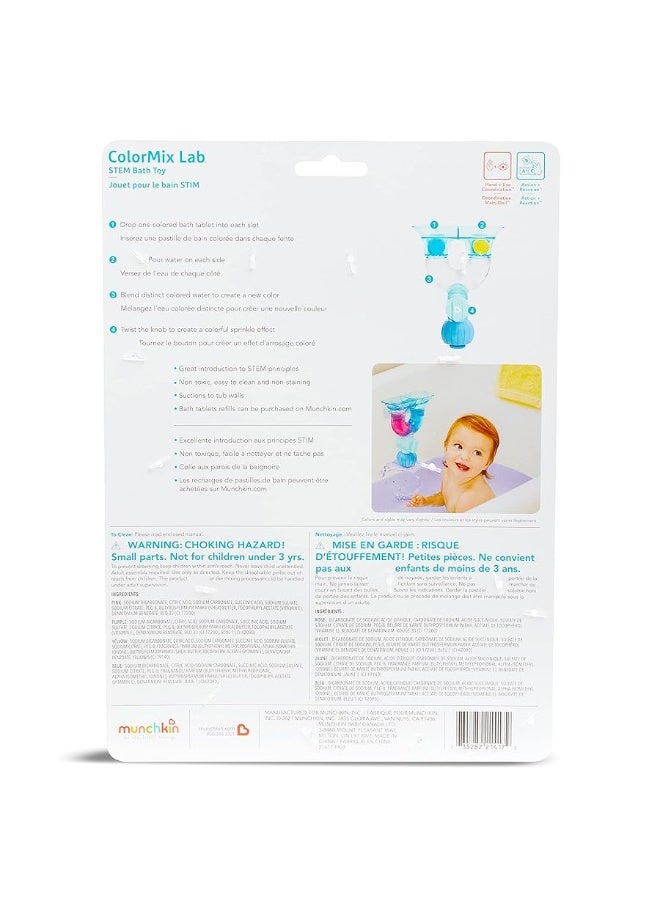 MunchkinÂ® ColorMix Labâ„¢ STEM Learning Toddler Bath Toy, Includes 12 Bath Color Tablets - Image 1