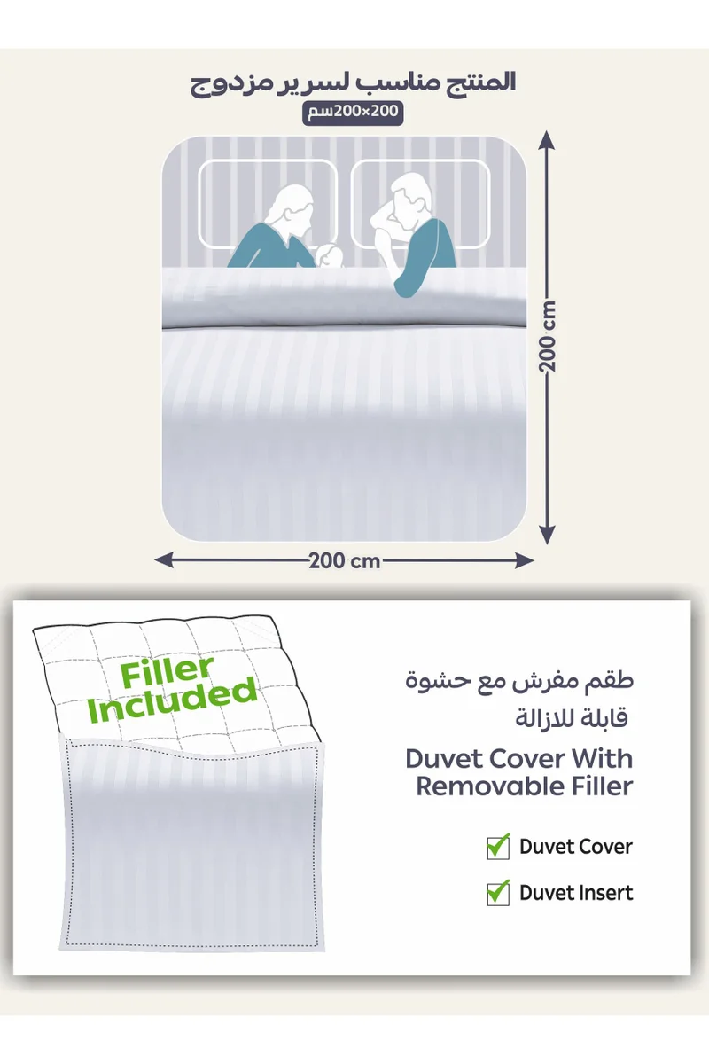 Donetella Striped Comforter Set, King Size (260x240 cm), 8-Piece Hotel Bedding with 350 GSM Filling – Comforter, Comforter Cover, Fitted Sheet, Pillowcases &amp; Cushion Cover