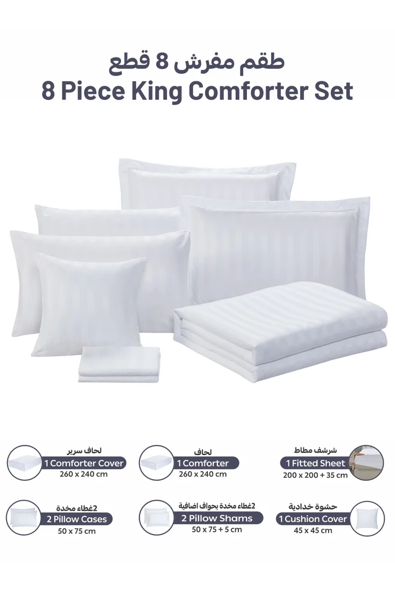 Donetella Striped Comforter Set, King Size (260x240 cm), 8-Piece Hotel Bedding with 350 GSM Filling – Comforter, Comforter Cover, Fitted Sheet, Pillowcases &amp; Cushion Cover