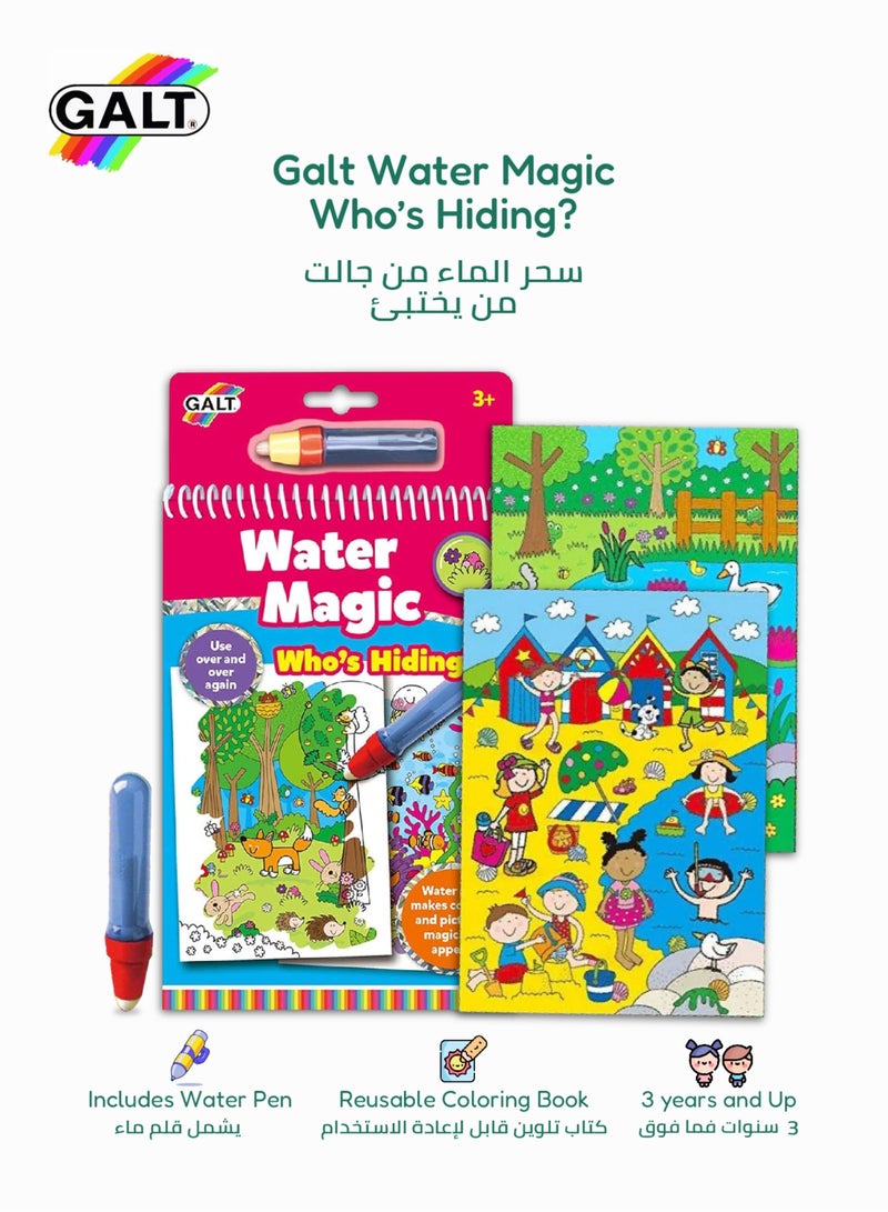 Galt Toys Water Magic Who’s Hiding Activity Book | Reusable Coloring Pages | Includes Water Pen | Stationery & Craft Kit for Kids | Mess-Free Fun | 14.5x1.5x26.5 CM | Age 3+ - Image 1