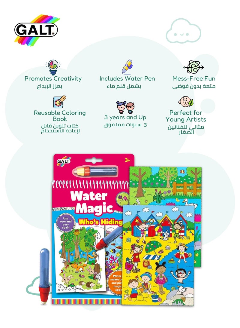 Galt Toys Water Magic Who’s Hiding Activity Book | Reusable Coloring Pages | Includes Water Pen | Stationery & Craft Kit for Kids | Mess-Free Fun | 14.5x1.5x26.5 CM | Age 3+ - Image 3