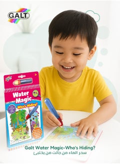 Galt Toys Water Magic Who’s Hiding Activity Book | Reusable Coloring Pages | Includes Water Pen | Stationery & Craft Kit for Kids | Mess-Free Fun | 14.5x1.5x26.5 CM | Age 3+  - Image 2