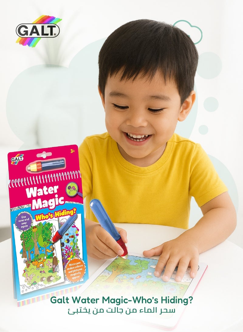 Galt Toys Water Magic Who’s Hiding Activity Book | Reusable Coloring Pages | Includes Water Pen | Stationery & Craft Kit for Kids | Mess-Free Fun | 14.5x1.5x26.5 CM | Age 3+ - Image 2
