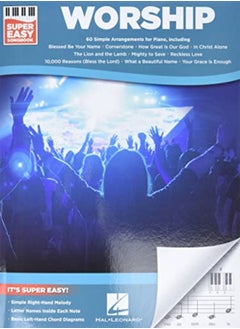 WORSHIP SUPER EASY SONGBK
