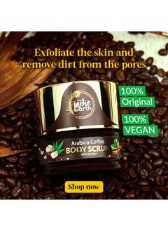 Arabica Coffee Body Scrub With Coconut & Shea Butter - For Brighter Skin Tone - Globally Trusted Premium Natural Body Scrub | For Smooth, Supple & Radiant Skin Care - 125Gm - pzsku/ZE6634608A67A3F384669Z/45/_/1735816937/0a7fc493-e1c4-4abb-8be4-38a6ad039a07