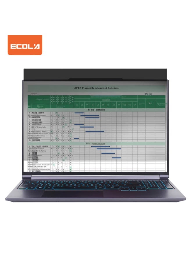 ECOLA Yikelai Computer Privacy Screen Protector Black 16-inch 16:10 Screen Compatible With Mechanical Revolution Aurora X/yao 16pro/super 24 Models Pf160-ez01 - Image 1