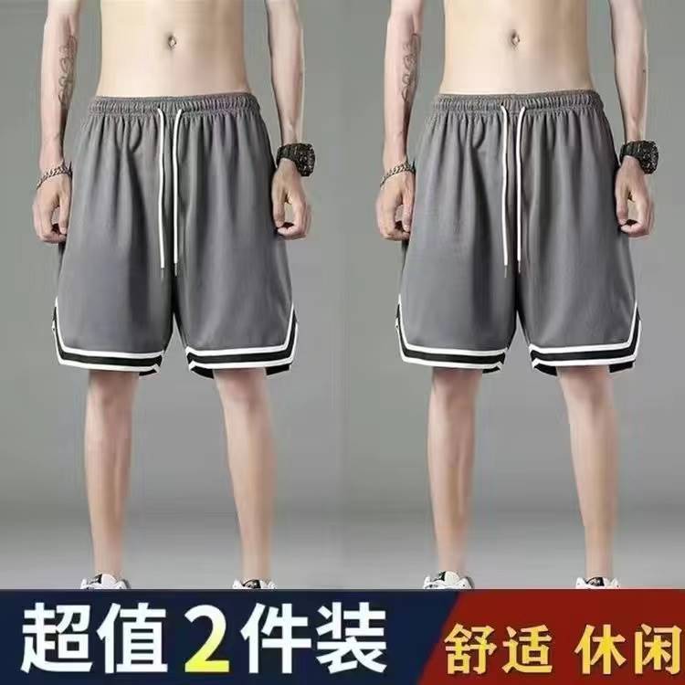 Summer Mesh Breathable Mens Sports Shorts Grey Grey (two pack) 