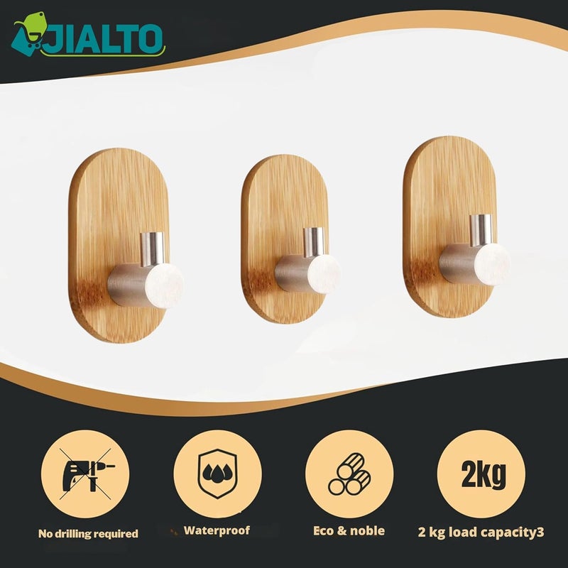 JIALTO قطعتان من خطافات الحمام والمطبخ الخشبية اللاصقة الذاتية للحائط من ، عناصر ديكور منزلية ثقيلة، إكسسوارات الحمام الأساسية، إكسسوارات مطبخ مريحة (خشبي مستطيل فضي) - Image 4