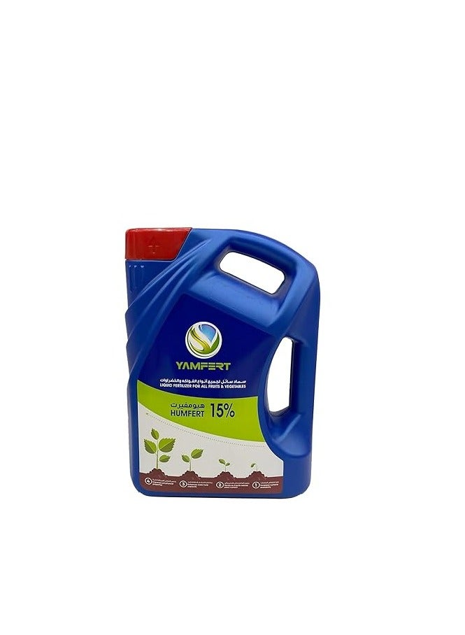 Humic acid Liquid fertilizer for all fruits & Vegetables | Humic and Fulvic acids HUMFERT 15%- Nutrient soil enhancer- Green leaves| Big fruits & Vegtables | Root growth/MOCCAE approved | 5 Ltr