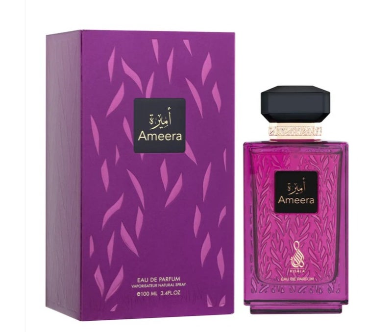 رسالة عطر اميرة 100 مل للنساء - Image 2