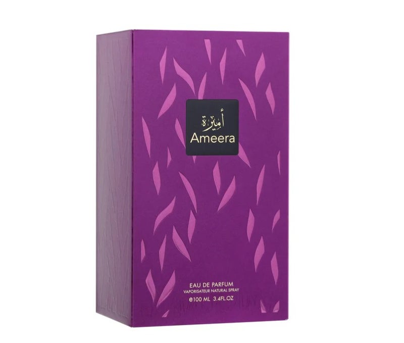 رسالة عطر اميرة 100 مل للنساء - Image 3