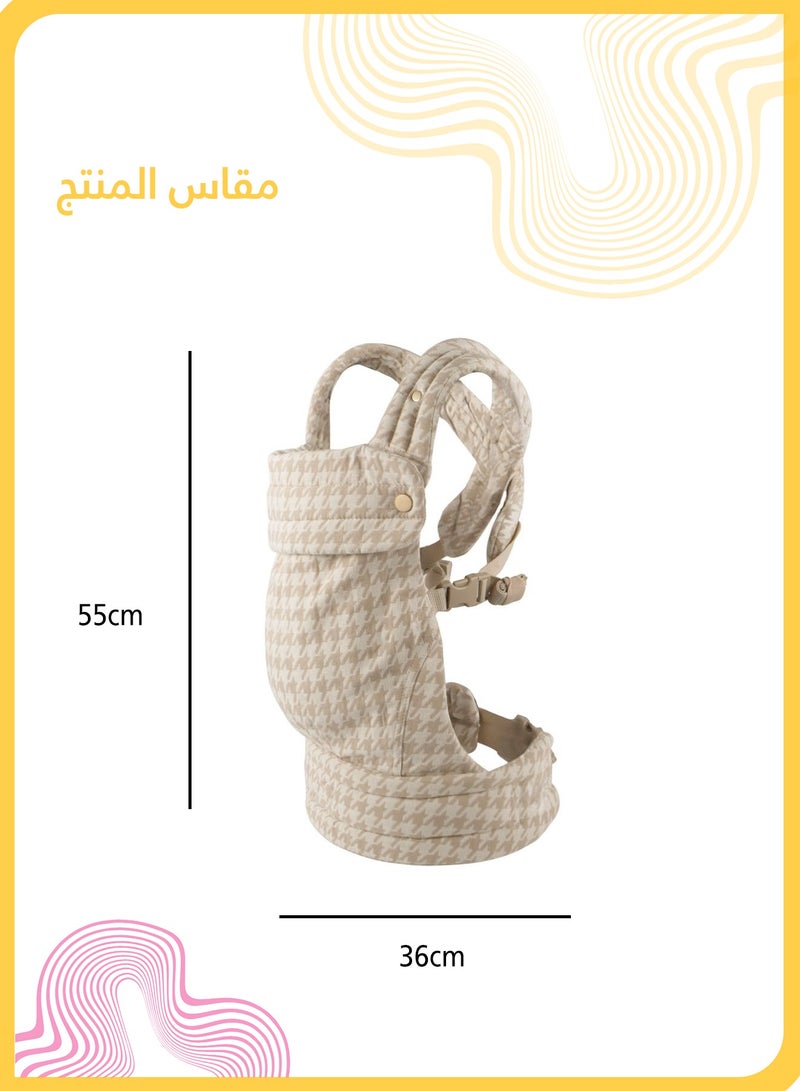 شي آند ليتل حاملة أطفال مريحة وناعمة وقابلة للتعديل مع 3 أوضاع حمل للأطفال حديثي الولادة وحتى الأطفال الصغار، مصنوعة من مزيج قطني قابل للتهوية - Image 5