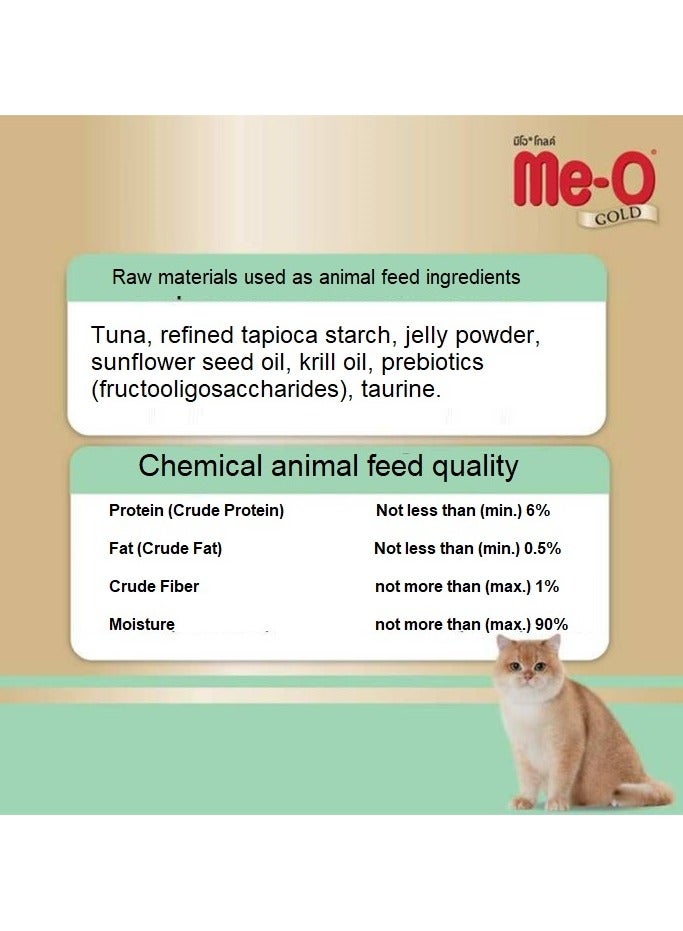 Me-O Gold Creamy Treats Tuna Healthy Digestive System Cat Treat 4 X 15 G - Image 2