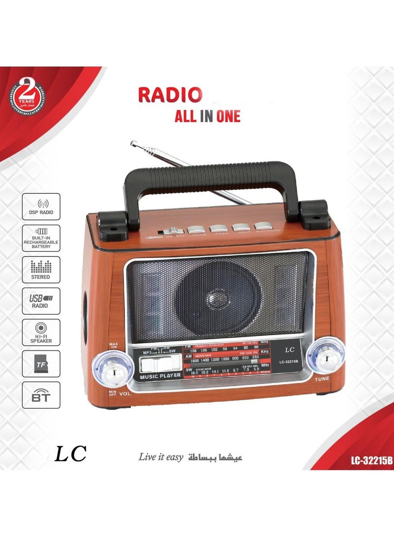 ال سي راديو محمول الكل في واحد مع بلوتوث وUSB وTF وراديو FM AM SW وبطارية قابلة للشحن - Image 1