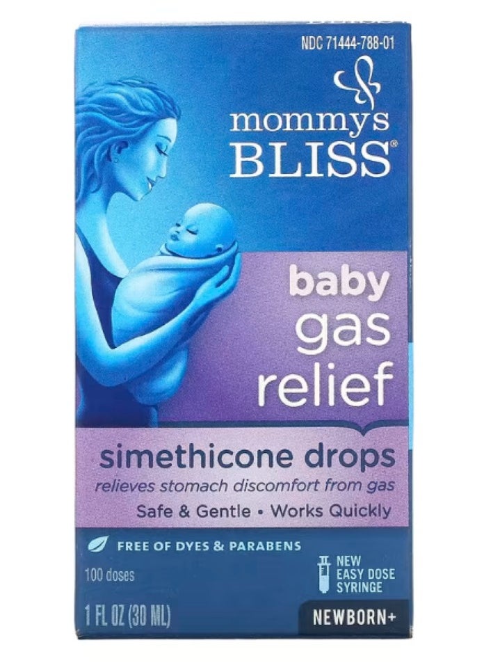 Mommy's Bliss Gas Relief Simethicone Drops 30ml  - Image 2