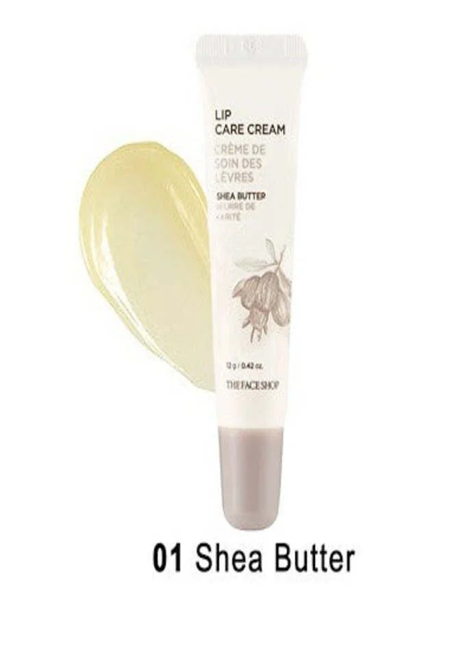 THE FACE SHOP Shea Butter Lip Balm 01 | The Face Shop