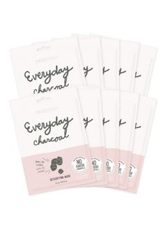 FACETORY FACETORY K Beauty Face Mask Skin Care - Everyday CHARCOAL Detoxifying Sheet Mask | Plant-Based Charcoal Face Mask (10 Pack)  - Image 1