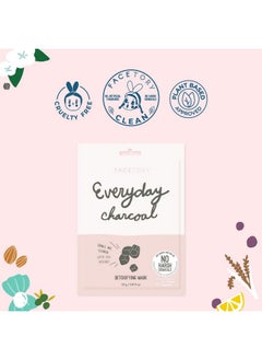 FACETORY FACETORY K Beauty Face Mask Skin Care - Everyday CHARCOAL Detoxifying Sheet Mask | Plant-Based Charcoal Face Mask (10 Pack)  - Image 5