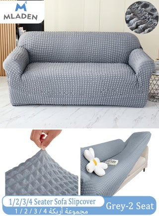Grey-2 seat