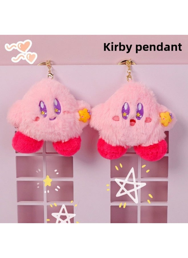 Generic - Star Cartoon Plush Doll Cute Cartoon Desktop Decoration Girl Pillow Car Decoration Gift Wholesale-Specifications:The Transformation Card Is More Than Light Powder.-Color:No Tag - Image 1