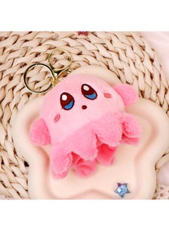 Star Cartoon Plush Doll Cute Cartoon Desktop Decoration Girl Pillow Car Decoration Gift Wholesale-Specifications:The Transformation Card Is More Than Light Powder.-Color:No Tag