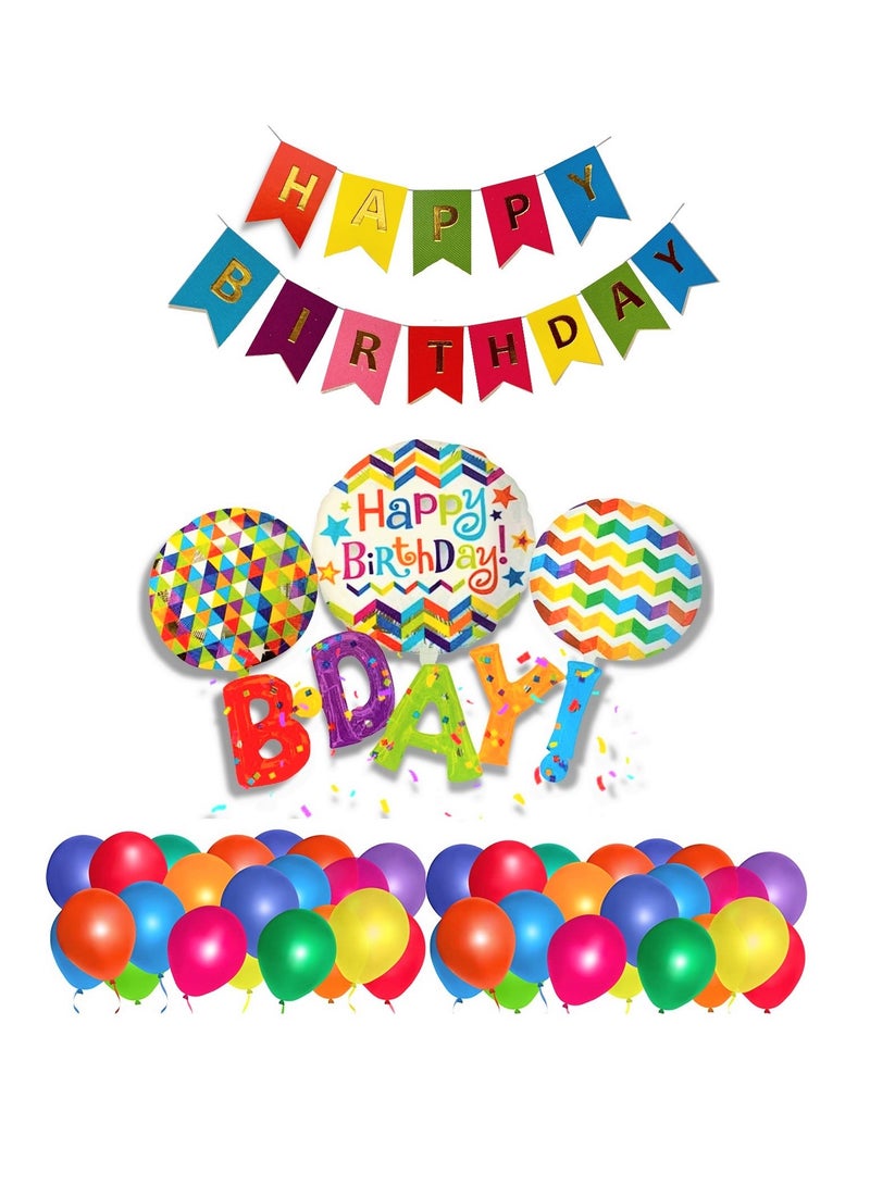 Mcolour Balloon 55 PCS Birthday Balloon And Banner Set Multicolour