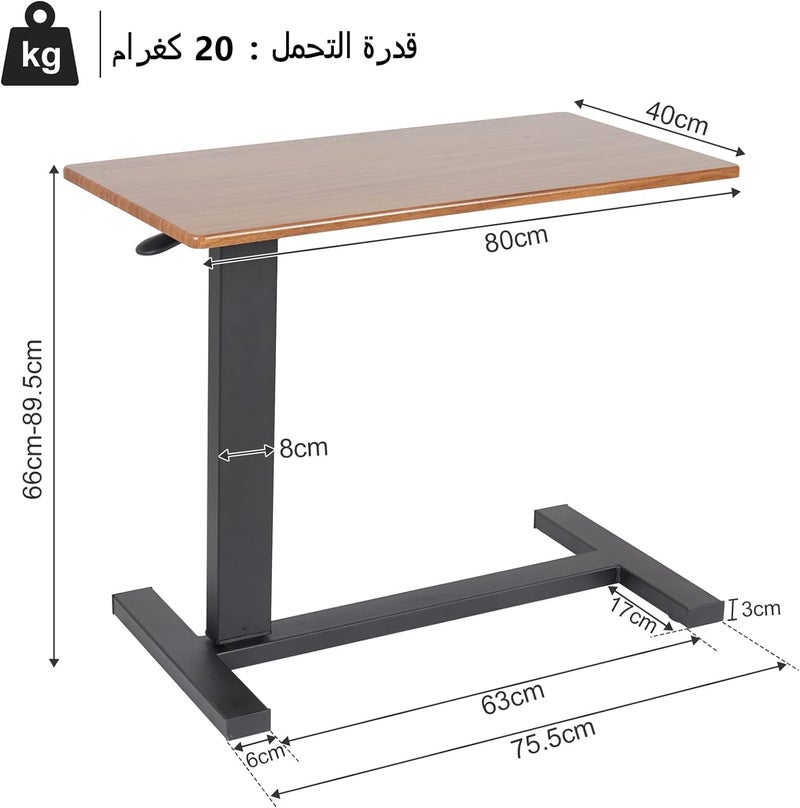 CENXI طاولة جانبية للسرير بعجلات دوارة 80x40x90 سم على شكل حرف C، طاولة جانبية قابلة لضبط الارتفاع، طاولة نهاية سرير المستشفى، طاولة جانبية كبيرة للابتوب للأريكة وغرفة المعيشة (بني) - Image 3
