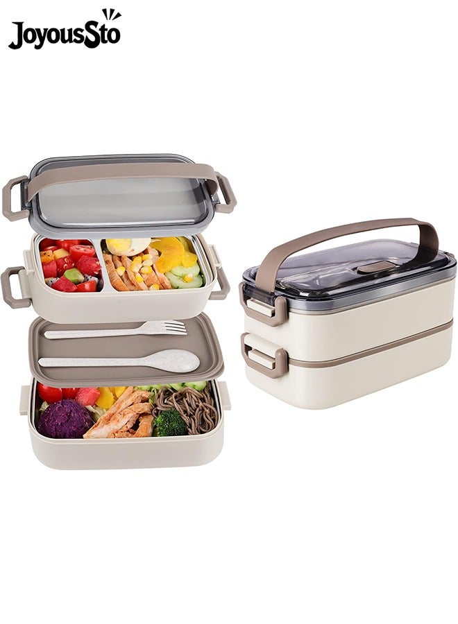 JoyousSto 304 Stainless Steel 2 Compartments&2 Layer Lunch Box With Tableware for Adults&Kids,Leakproof Bento Box Divided Food Meal Multifunctional  Containers Set Stackable - Image 1