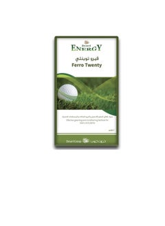 DESERT ENERGY Desert Energy Ferro Twenty 500 grams  - Image 1