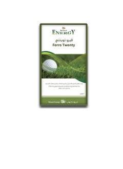 DESERT ENERGY Desert Energy Ferro Twenty 500 grams  - Image 2