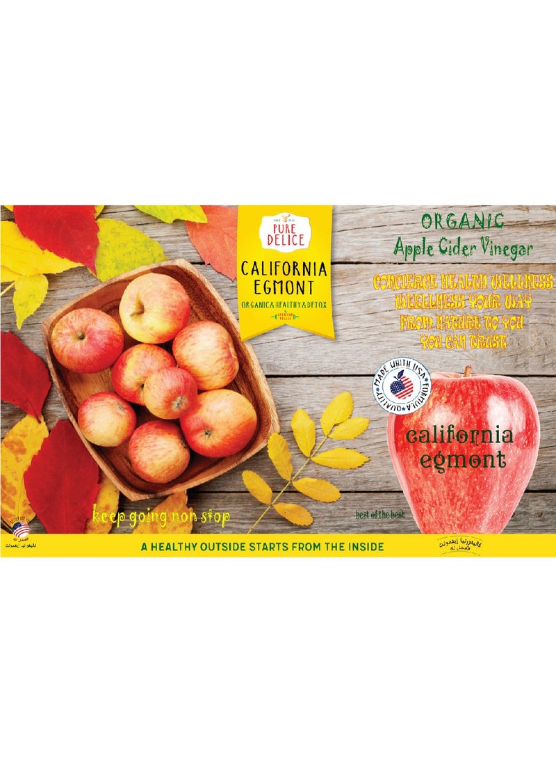 CALIFORNIA EGMONT Apple Cider Vinegar Pack of 2 pieces*946 ml - Image 3