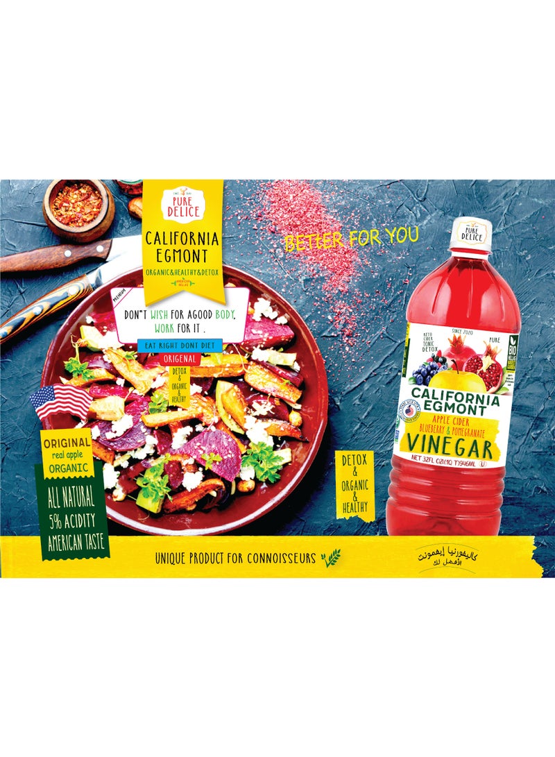 CALIFORNIA EGMONT Apple Cider Vinegar Pack of 2 pieces*946 ml - Image 4