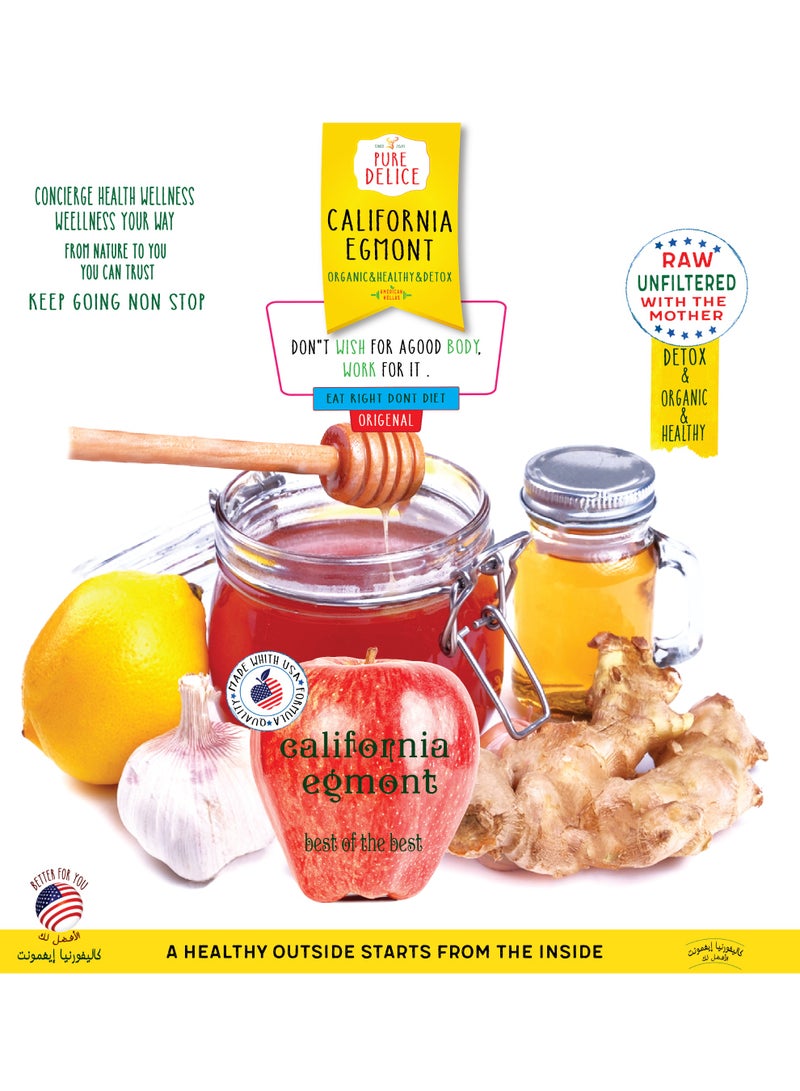 CALIFORNIA EGMONT Apple Cider Vinegar Pack of 2 pieces*946 ml - Image 5