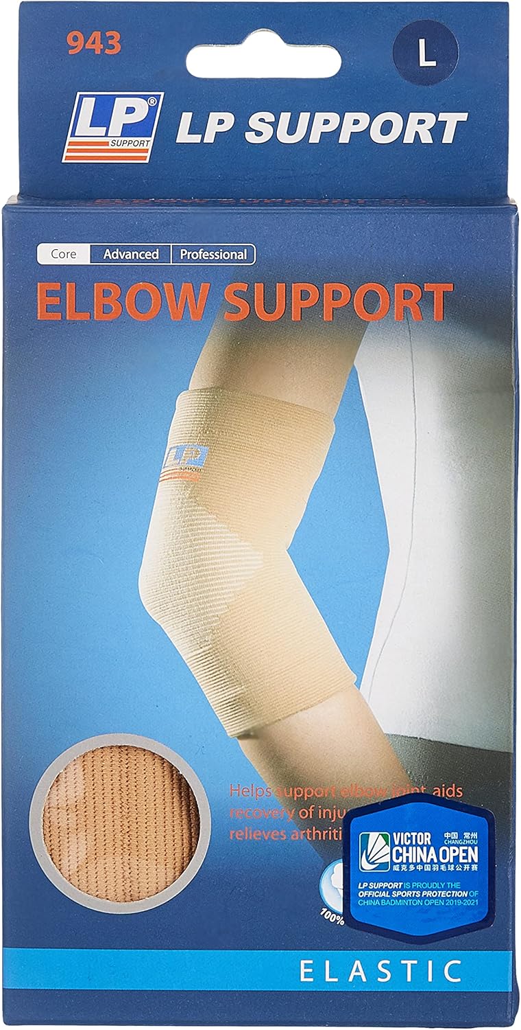 LP Support 943 Elbow Support in Tan - Image 2