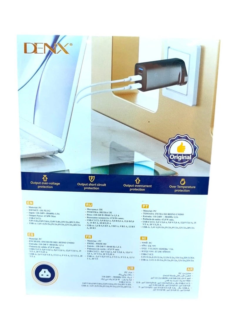 Denx 67W wall charger - 3 ports, 2 PD and 1 USB - black - Image 3