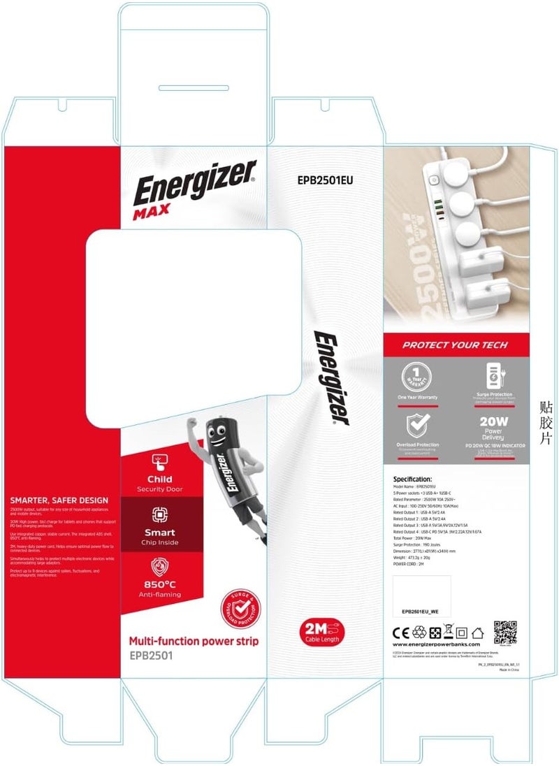 Energizer - Energizer Max Power Strip 10A with Smart overload protection surge 5Output and 3 ports QC18w USB A And PD20w/2500w model epb2501eu - Image 1