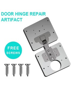 Y&D 1 Set Cabinet Door Hinges Hinge Repair Plate for Furniture Drawer Window Stainless Steel Accessor Easy Installation Mount Concealed With 10 Screws  - Image 5