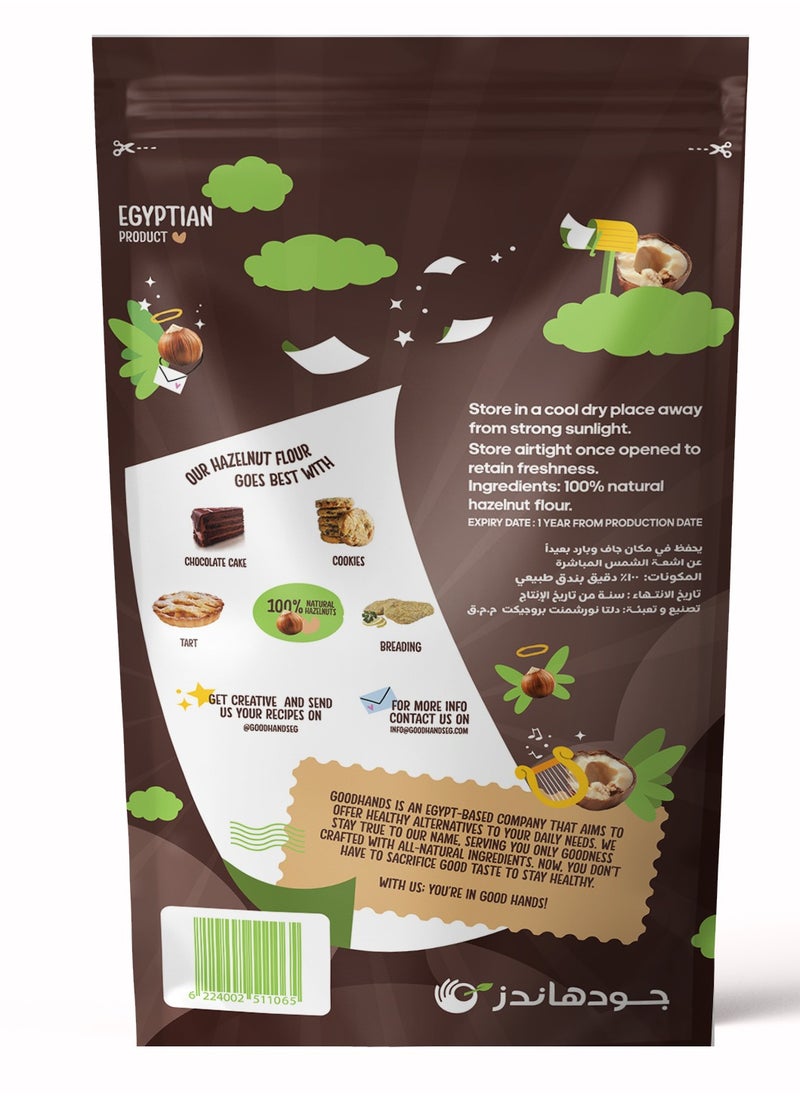 GoodHands Hazelnut Flour 250 Grams  - Image 2