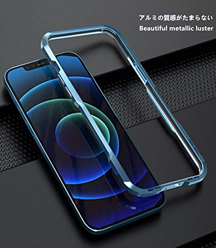HENGHUI Aluminum Bumpers Compatible with iPhone 12 Pro Max 6.7-INCH Bumper Case Metal Frame Bumper Cover Shock Absorbent Slim Cool Design (iPhone12ProMax, Black) - Image 5