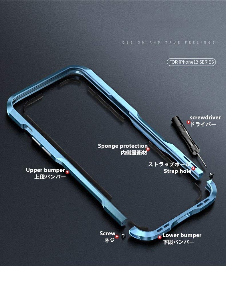 HENGHUI Aluminum Bumpers Compatible with iPhone 12 Pro Max 6.7-INCH Bumper Case Metal Frame Bumper Cover Shock Absorbent Slim Cool Design (iPhone12ProMax, Black) - Image 2